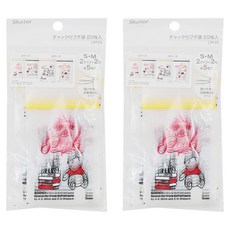 Skater Disney 迪士尼 POOH 夾鍊袋, 20入, 2包