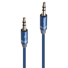 RASTO 鋁合金AUX公對公3.5mm音源線 1m, RX8, 1條