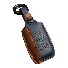CRONICLE Jaguar Land Rover 皮革鑰匙殼 XE / XF / XJ / E-Pace / F-Pace, 藍棕色