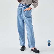 Lolly Tree 童款高腰花苞牛仔長褲