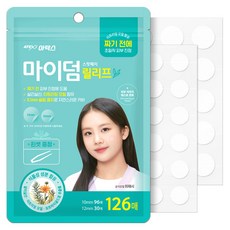 아텍스 마이덤 릴리프 스팟패치 10mm x 96p + 12mm x 30p 세트, 126개입, 1개