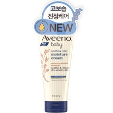 Aveeno 艾惟諾 舒緩保濕霜, 227g, 1條