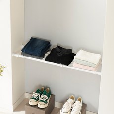 ALTTEURI 可調整伸縮置物架, 白色的