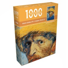 諾柏文拼圖 文森·梵谷, 1000件, 戴草帽的自畫像