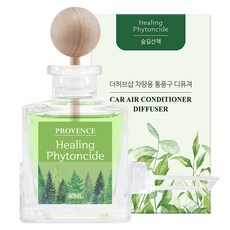 더허브샵 차량용 통풍구 디퓨저 40ml 본품, 숲길산책, 1개
