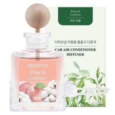 더허브샵 차량용 통풍구 디퓨저 40ml 본품, 피치코튼, 1개