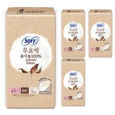 쏘피 유기농 순면커버 내추럴 컬러팬티라이너, 일반, 84개입, 4개