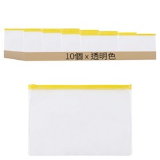 Y309防水資料夾 A5 18g, 透明色, 10個