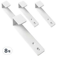 MetalKorea C04 梯子掛勾, 8個