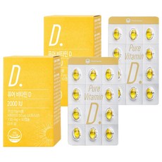 뉴트리모어 퓨어 비타민 D 2000 IU, 30정, 2개