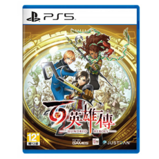 PlayStation PS5 百英雄傳 中文一般版