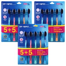 2080 雙效牙刷 一般刷毛 顏色隨機, 3套, 10入