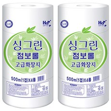 싱그린 점보롤 일반형 500m, 4롤, 2개