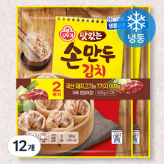 오뚜기 맛있는 손만두 김치 (냉동), 520g, 12개