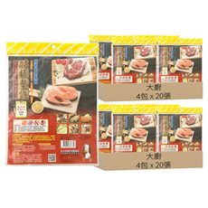 大廚 砧板墊紙/吸油紙/食物墊紙 韓國產, 30 x 25cm, 30cm, 20張, 8包