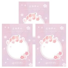 CARD LOVER 信的戀人 落櫻繽紛便利貼, 圓框, 1入, 3本