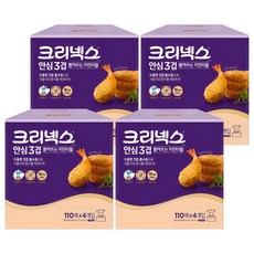 Kleenex 舒潔 安心3層抽取式廚房紙巾, 110張, 16盒