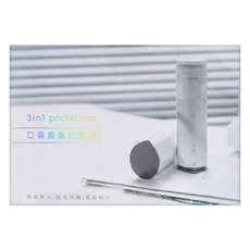 Kinyo 口袋救急衣護棒, HCL-1355, 白色