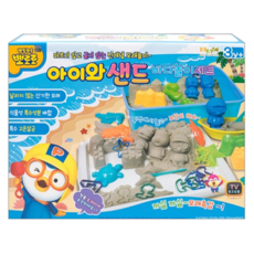 Pororo 淘氣小企鵝 圖案兒童玩沙遊戲組, 1組, 3.4kg, 多色