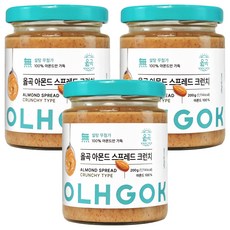 옳곡 아몬드 스프레드 크런치, 3개, 200g