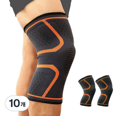 헨센 논슬립 편안한 무릎보호대, 10개, 오렌지