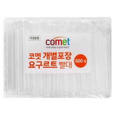 comet 獨立包裝養樂多吸管, 600入, 1包