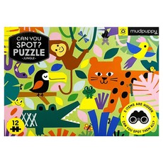 mudpuppy 聚焦拼圖 叢林 Set 12片, 1盒