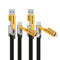 aWEI 用維 機甲四合一快充傳輸線 尼龍編織充電線 65W 2條, 1m, 1組
