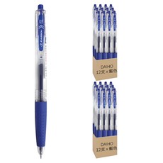 DAIHO 本色 0.5ST耐摔按動中性筆, 藍色, 24支