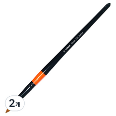 七星堂 Comet 730 水彩筆, 2個, 20號