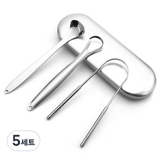 굿프랩 메탈 혀클리너 3종 + 케이스 세트 실버 105g, 5세트