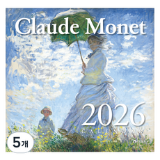 2026 克勞德·莫內 掛曆, 白色, 5個