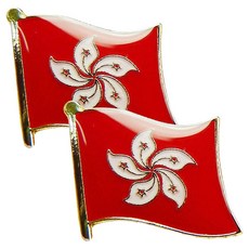 A-ONE 匯旺 香港國旗別針 2個 Set, 鐵烤漆+波麗/電鍍青銅, 15mm x 12mm x 1mm, NO.063P, 1件