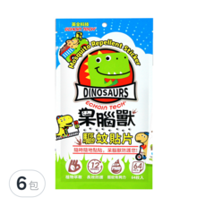 ECHain TeCH 呆腦獸DINOSAURS驅蚊貼片 Set 64片, 植物萃取, 長效防護, 55g, 6包