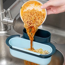 感動Pick水槽多功能瀝水架, 綠松石, 2個