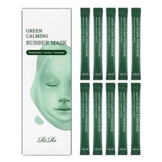 RiRe Green舒緩橡膠面膜, 10條, 1盒