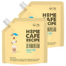 Bokumjari 香草拿鐵濃縮液, 500g, 1包, 2包