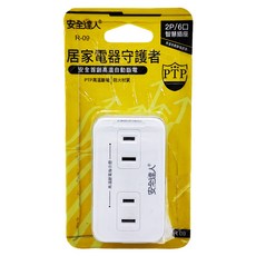 安全達人 6插2P插座, 7.9cm, R-09, 1個