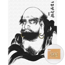 ARTJOY DIY數字油畫 30 x 40 cm, 達摩, 1個