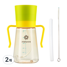 m'etonne PPSU M3雙柄重力球吸管胖胖杯, 綠色, 300ml, 2個