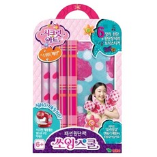 시크릿아트 쏘잉스쿨 패션원단팩, 혼합색상, 1개