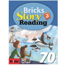 Story Reading 70 : Student Book, 3, Bricks