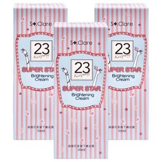 聖克萊爾 St.Clare 超級巨星腋下嫩白霜｜嫩白霜/身體乳/美白霜, 30ml, 3件