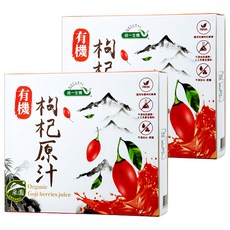 統一生機 有機枸杞原汁 10包, 300ml, 2盒