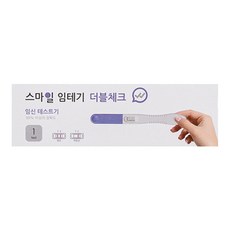 스마일랩 스마일 더블체크 임신테스트기, 1개입, 1개