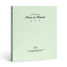 아이코닉 콜렉트 여행 초음파 접착식 앨범, 04 Pastel mint, 25매