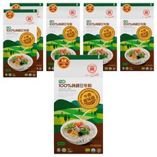 中農粉絲 有機100%純綠豆冬粉 全素 清真HALAL認證, 180g, 6包