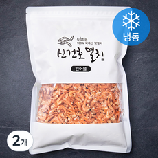 신건호멸치 국내산 손질 건새우 볶음 조림 국물용 (냉동), 300g, 1개입, 2개