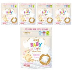 HAPPYHOME 孩童衣物用洗衣膠囊 棉花香 一般/滾筒洗衣機兼用, 450g, 5個