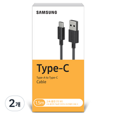 삼성전자 USB 2.0 A to Type-C 케이블 SS-CH6015B, 블랙, 2개, 1.5m